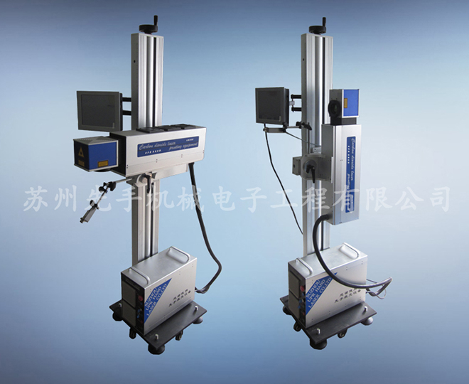 飛行激光噴碼機